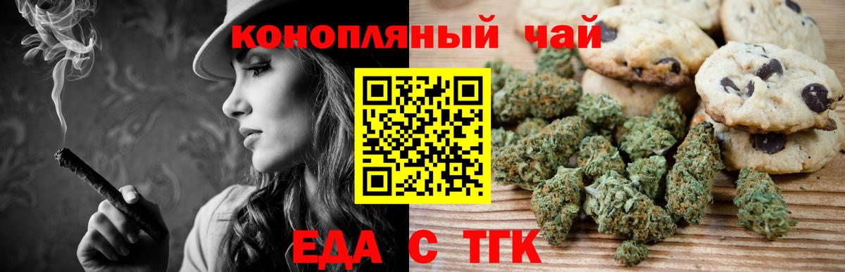 Кетамин Богородск