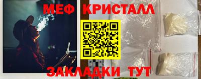 героин Волгодонск