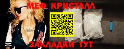 героин Волгодонск
