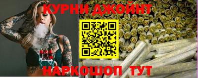 синтетический гашиш Волжск