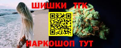 героин Волгодонск