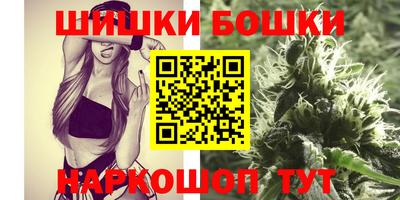 героин Волгодонск