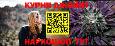героин Волгодонск