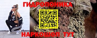 героин Волгодонск