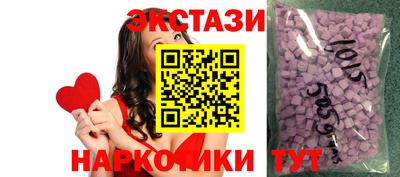 героин Волгодонск
