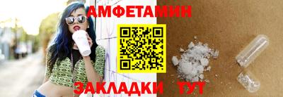 героин Волгодонск