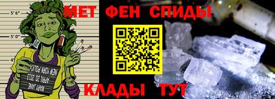 героин Волгодонск