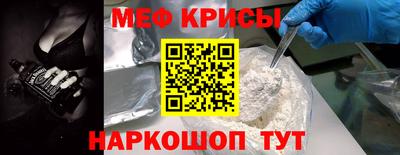 каннабис Волжский