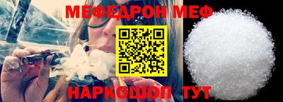 героин Волгодонск