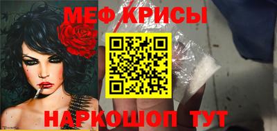 героин Волгодонск